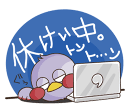Saitama Prefecture mascot  "Saitamatch" sticker #8160033