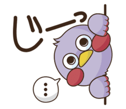 Saitama Prefecture mascot  "Saitamatch" sticker #8160036