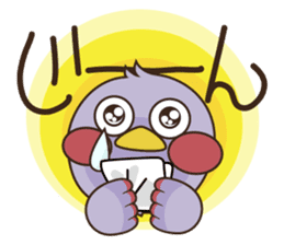 Saitama Prefecture mascot  "Saitamatch" sticker #8160038