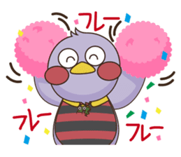 Saitama Prefecture mascot  "Saitamatch" sticker #8160039