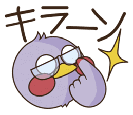 Saitama Prefecture mascot  "Saitamatch" sticker #8160040
