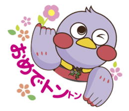 Saitama Prefecture mascot  "Saitamatch" sticker #8160042