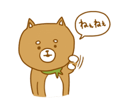 I am Shibainu(Daily conversation) sticker #8160165