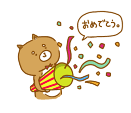 I am Shibainu(Daily conversation) sticker #8160172