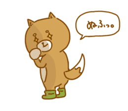 I am Shibainu(Daily conversation) sticker #8160179