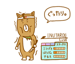 I am Shibainu(Daily conversation) sticker #8160186