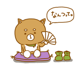 I am Shibainu(Daily conversation) sticker #8160197