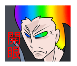 NIJIKAMI sticker #8160209