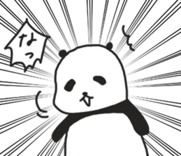 The sleeping is eating panda fall winter sticker #8160401