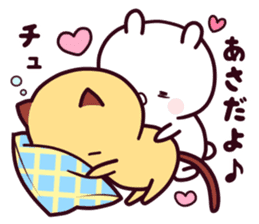 Cat & Rabbit (Happy Lovely Fun Couple) sticker #8160404