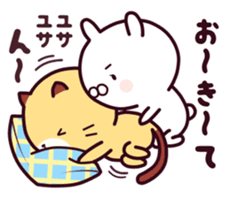 Cat & Rabbit (Happy Lovely Fun Couple) sticker #8160405