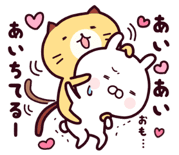 Cat & Rabbit (Happy Lovely Fun Couple) sticker #8160409