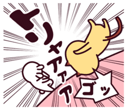 Cat & Rabbit (Happy Lovely Fun Couple) sticker #8160411