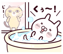 Cat & Rabbit (Happy Lovely Fun Couple) sticker #8160418