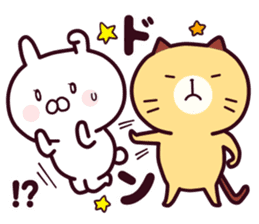 Cat & Rabbit (Happy Lovely Fun Couple) sticker #8160422