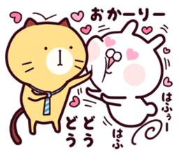 Cat & Rabbit (Happy Lovely Fun Couple) sticker #8160432