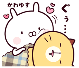 Cat & Rabbit (Happy Lovely Fun Couple) sticker #8160442