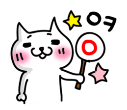 The cat which likes South Korea. No2 sticker #8160459