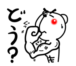 Bear of Eyebrows [Z] 06 sticker #8160492