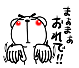 Bear of Eyebrows [Z] 06 sticker #8160496