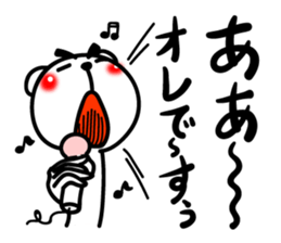 Bear of Eyebrows [Z] 06 sticker #8160497