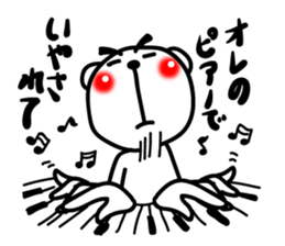 Bear of Eyebrows [Z] 06 sticker #8160499