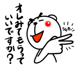 Bear of Eyebrows [Z] 06 sticker #8160501