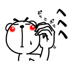 Bear of Eyebrows [Z] 06 sticker #8160503