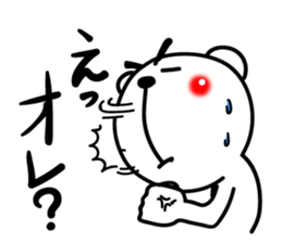 Bear of Eyebrows [Z] 06 sticker #8160505