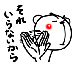 Bear of Eyebrows [Z] 06 sticker #8160507