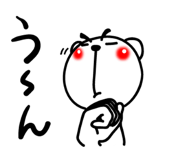 Bear of Eyebrows [Z] 06 sticker #8160508