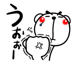 Bear of Eyebrows [Z] 06 sticker #8160511