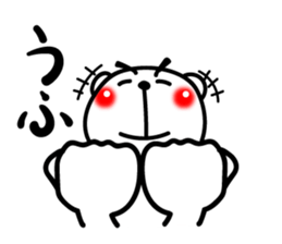 Bear of Eyebrows [Z] 06 sticker #8160512