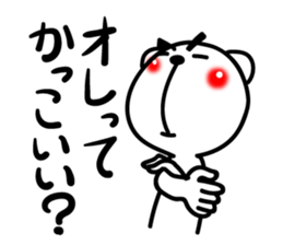 Bear of Eyebrows [Z] 06 sticker #8160515