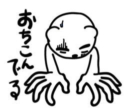 Bear of Eyebrows [Z] 06 sticker #8160516