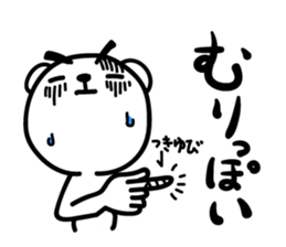 Bear of Eyebrows [Z] 06 sticker #8160519