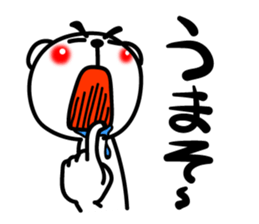 Bear of Eyebrows [Z] 06 sticker #8160520