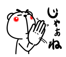 Bear of Eyebrows [Z] 06 sticker #8160521