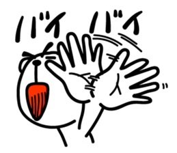 Bear of Eyebrows [Z] 06 sticker #8160523