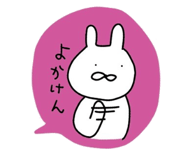 NAGASAKIKUN8 sticker #8160526