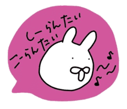 NAGASAKIKUN8 sticker #8160529