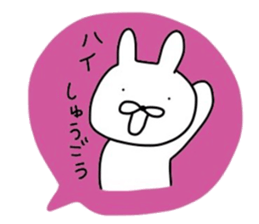 NAGASAKIKUN8 sticker #8160533