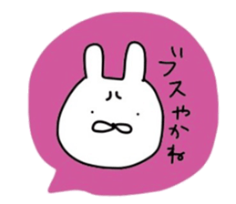 NAGASAKIKUN8 sticker #8160545