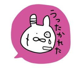 NAGASAKIKUN8 sticker #8160546