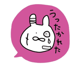 NAGASAKIKUN8 sticker #8160546