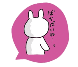 NAGASAKIKUN8 sticker #8160548