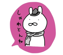 NAGASAKIKUN8 sticker #8160563