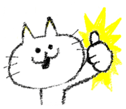 Such a cat!! sticker #8160610