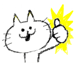 Such a cat!! sticker #8160610