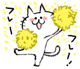Such a cat!! sticker #8160611